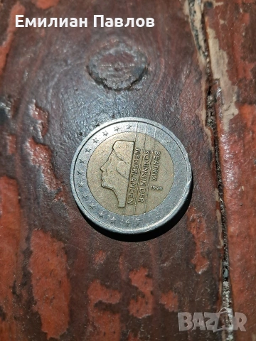 Рядка монета, снимка 2 - Колекции - 53469728