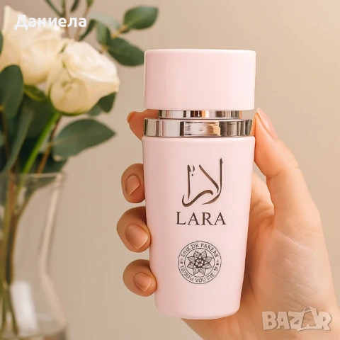 комплект от дамски чанти +LARA Eternal, снимка 4 - Чанти - 51139772