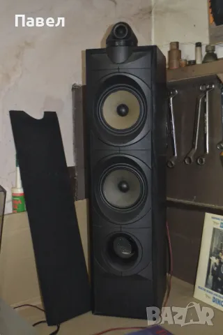 wharfedale modus 7