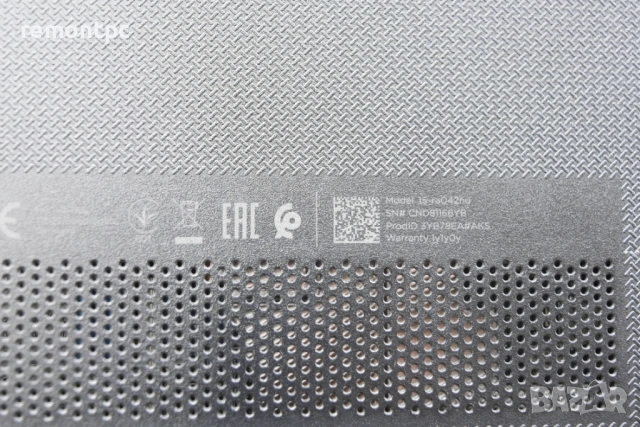 15,6 инчов лаптоп с батерия и зарядно - работи . Intel Celeron 4 GB DDR3 500 GB HDD, снимка 10 - Лаптопи за работа - 53428280