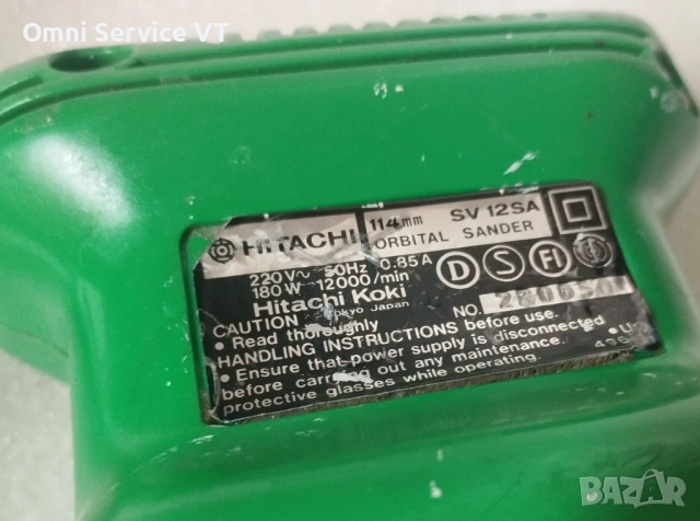 Шлайфмашина Hitachi , снимка 7 - Шлайфмашини - 54017241