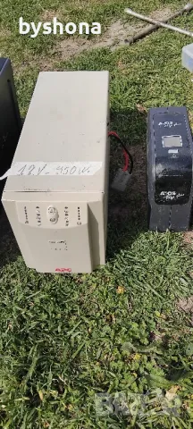 Юпиес за Парно и Видионаблюдения, снимка 3 - Други стоки за дома - 49539677