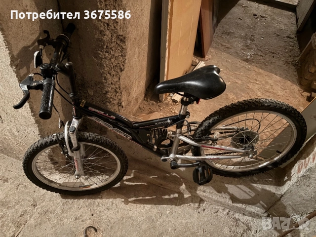 Детски велосипед 20 цола