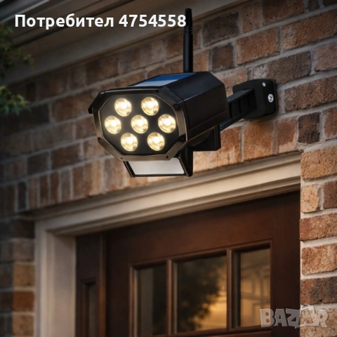 Соларна лампа камера BK-36 DRAGON 1200W - сензор за движение, снимка 4 - Камери - 53874080