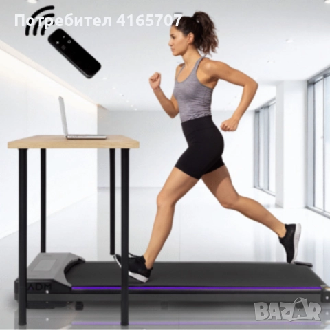 Компактна пътека за бягане с дистанционно – Тиха, тънка и идеална за дом и офис, снимка 6 - Други спортове - 52752780