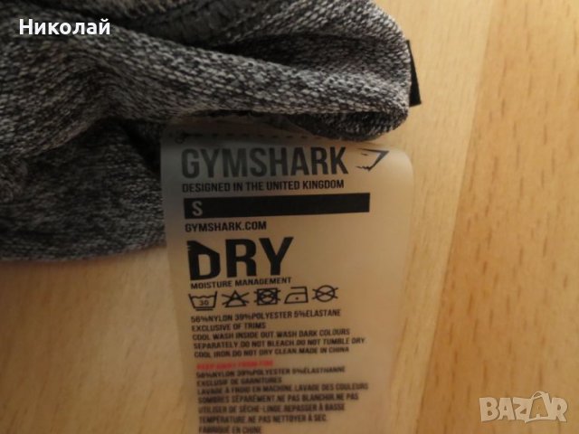 Gymshark клин, снимка 2 - Клинове - 45158994