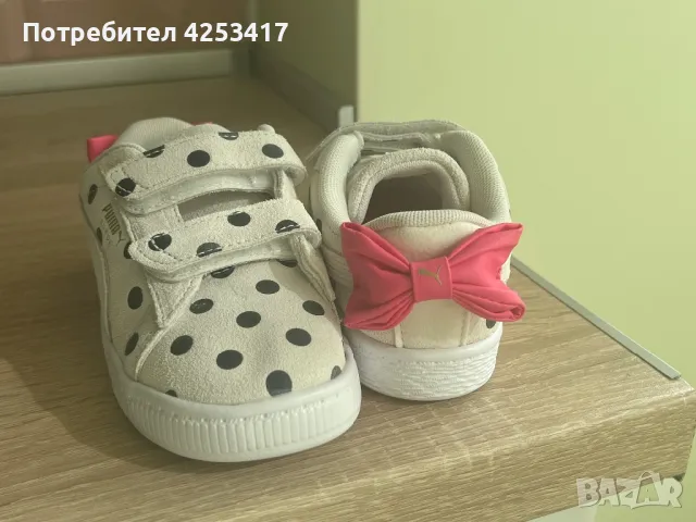 Детски маратонки Puma, снимка 1 - Детски маратонки - 47426976