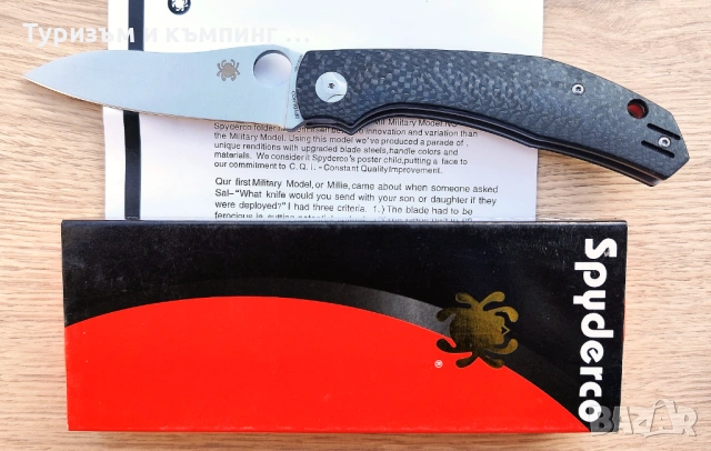 Сгъваем нож  Sрydеrсо Рhilliрs Караra Саrbоn Fibеr С241СFР , снимка 2 - Ножове - 53192663