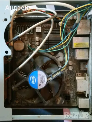 Mb 1150 + 4430 (4x4) + cooler