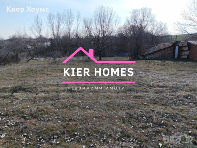 Парцел в РЕГУЛАЦИЯ в село Яздач,общ. Чирпан,обл.Стара Загора, снимка 2 - Парцели - 54110883