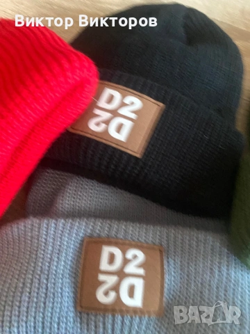 Модерни и топли шапки , снимка 4 - Шапки, шалове и ръкавици - 53128607