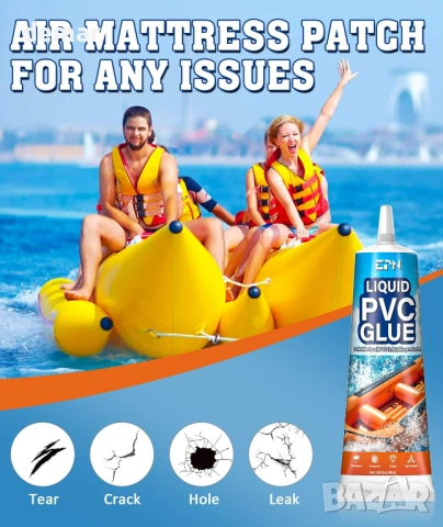Комплект за поправка на надуваеми матраци и водоустойчива винилова облицовка EPN, 80 мл, снимка 2 - Други стоки за дома - 54218139