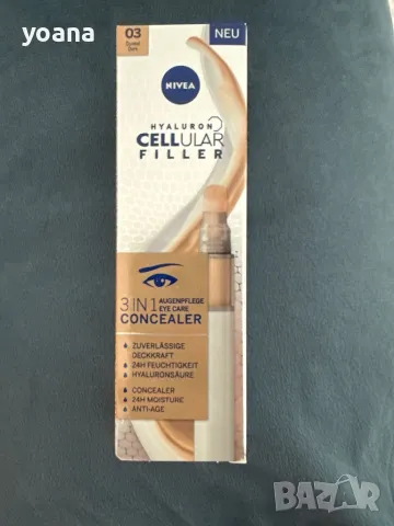 Околоочен коректор 3in1 Cellular Filler 01, 4 ml