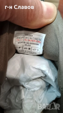 The North Face, Vibram Glenclyffe Low, снимка 11 - Спортни обувки - 54184076