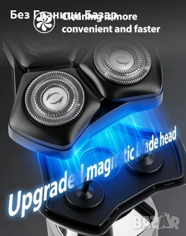 Нова 3 в 1 Мъжка електрическа самобръсначка 4D плаващи глави, бръснене, снимка 9 - Електрически самобръсначки - 53154757