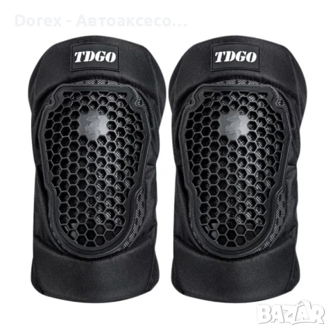 Мото наколенки PA878 - комплект 2 броя