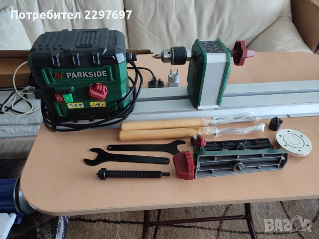 Продавам струг за дърво PARKSIDE PDM600B2, снимка 10 - Други инструменти - 50537080