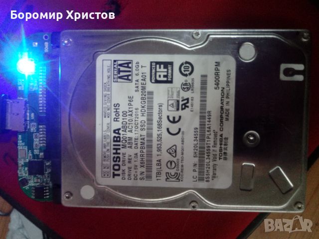 Хард Диск 1TB Toshiba MQ01ABD100, снимка 2 - Твърди дискове - 45439350