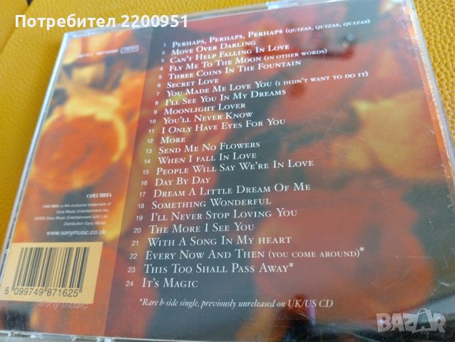DORIS DAY, снимка 9 - CD дискове - 45609107