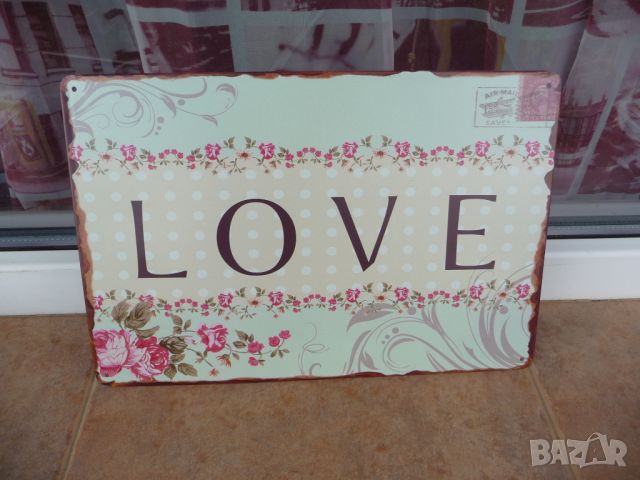 Метална табела послание надпис Любов Love цветя и рози влюбени, снимка 1 - Декорация за дома - 46096197
