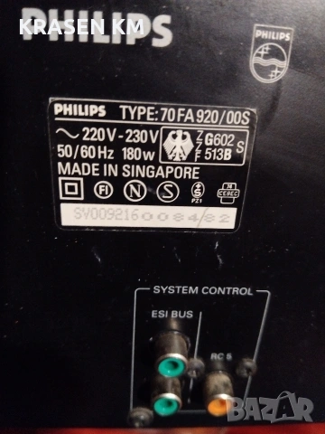 Philips FA 920, снимка 17 - Ресийвъри, усилватели, смесителни пултове - 53753844