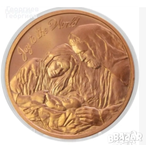 8 бр.по 1 oz 99.9 % медни кръгли кюлчета . "Тайната вечеря ", снимка 11 - Нумизматика и бонистика - 49041173