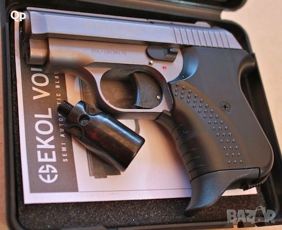 Газов пистолет Ekol Volga 9mm P.A.K