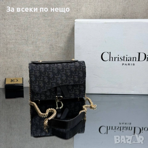 Christian Dior Дамска Чанта С Дълга Дръжка Синджир За През Рамо - Различни Цветове Код SK1038, снимка 3 - Чанти - 53776218