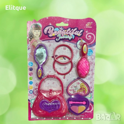 Комплект с аксесоари,за малки принцеси