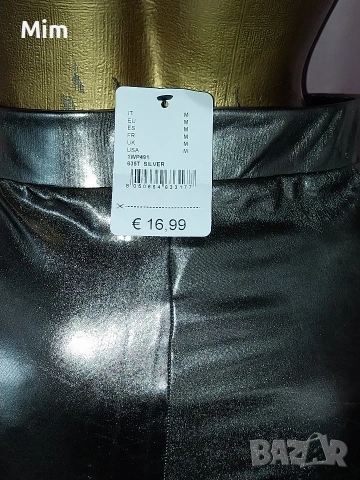 TEZENIS M Оловно сив еластичен клин лак / кожа /, снимка 3 - Клинове - 53980403