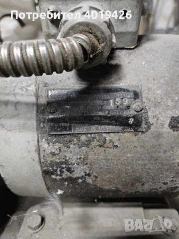 Продавам колерган лаболаторен, снимка 4 - Други машини и части - 52030747