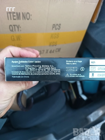 Игли за татуиране, снимка 4 - Друго оборудване - 52503305