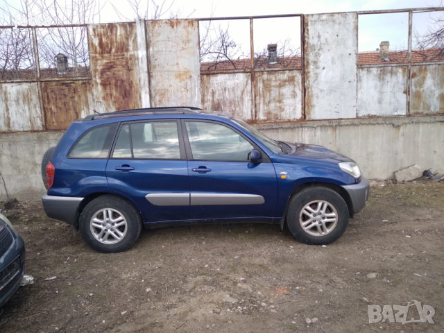 Toyota Rav4 2.0 D4D 116к.с на части, снимка 3 - Автомобили и джипове - 45034843