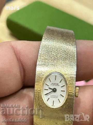 Montine Of Switzerland / 17 jewels watch / incabloc