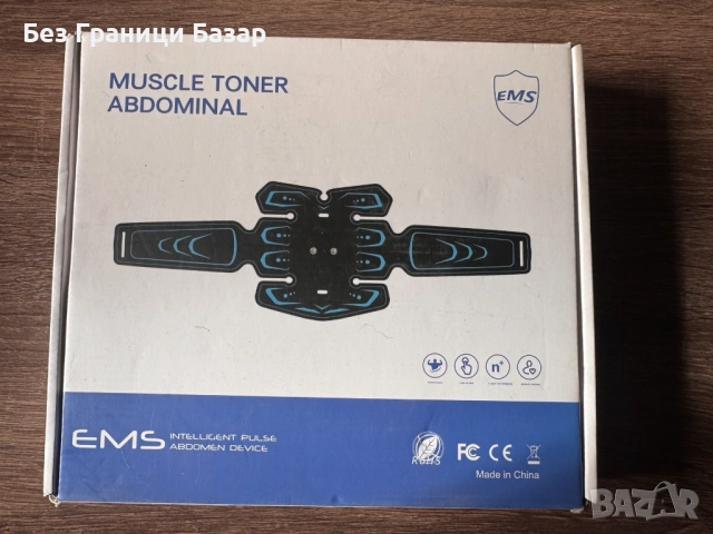 Нов Мускулен стимулатор Тренажор за коремни мускули Спорт ABS колан