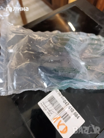 Контейнер за съхранение - 10 чекмеджета - PVC, снимка 4 - Други стоки за дома - 53452058