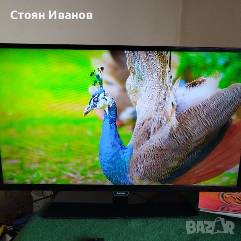 32" смарт  телевизор филипс, снимка 16 - Телевизори - 53375600