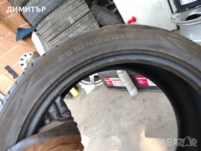 Само 1бр.лятна гума NOKIAN 255 40 19 DOT23 цена за брой, снимка 5 - Гуми и джанти - 51446059