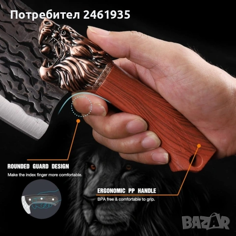 Китайски готварски нож TJ POP, снимка 3 - Ножове - 53634510