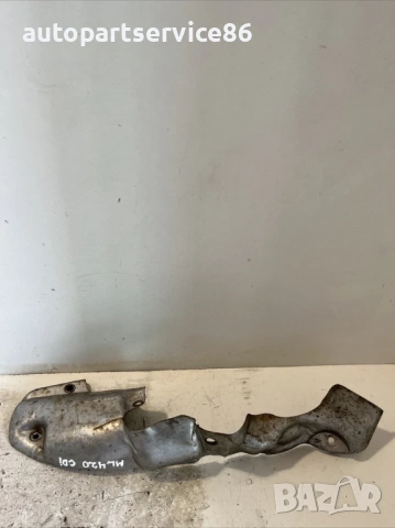 Капак за топлинен щит на колектор за лява страна 420 CDI за Mercedes ML W164 (2007) A6291420120