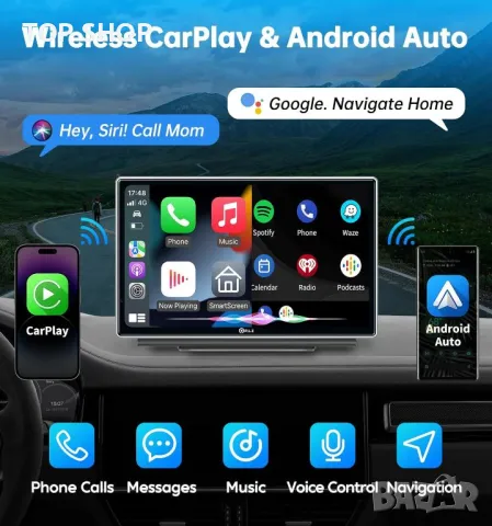 Мултимедия PLZ 7" Apple и Android Carplay, две камери, снимка 7 - Аксесоари и консумативи - 48477852