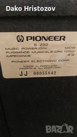 pioneer, снимка 4 - Тонколони - 45431578