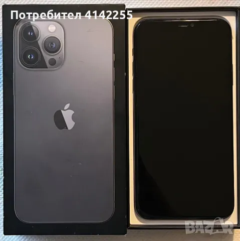 iPhone 11 Pro Max-256 GB, снимка 2 - Apple iPhone - 49467688