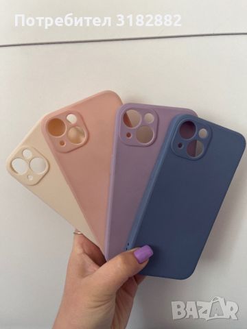 iPhone 13 case , снимка 1