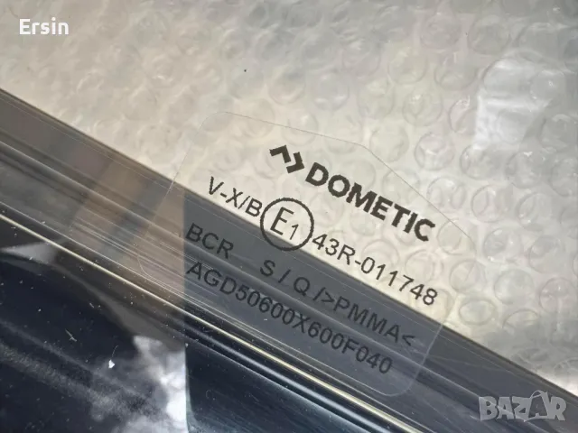 Прозорец Dometic плъзгащ (Чисто нов) Размер монтажен 600х600 С щора и комарник  Цена 850.00 лева, снимка 6 - Къмпинг мебели - 46897717