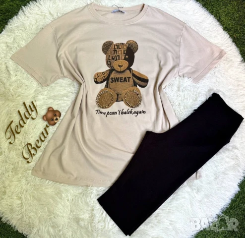 дамски екипи , снимка 16 - Спортни екипи - 50580123