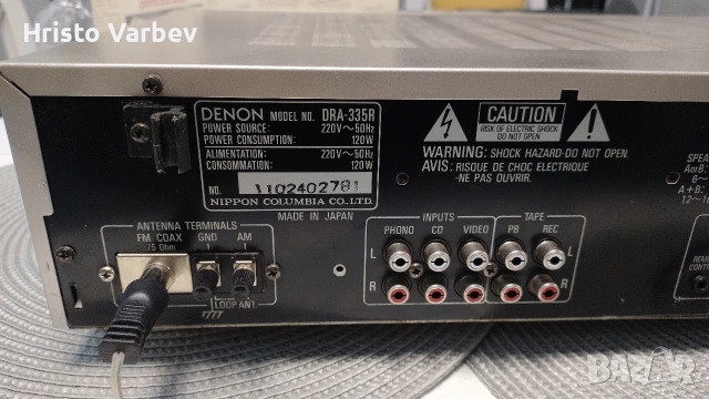 DENON DRA-335R, снимка 8 - Ресийвъри, усилватели, смесителни пултове - 54297999