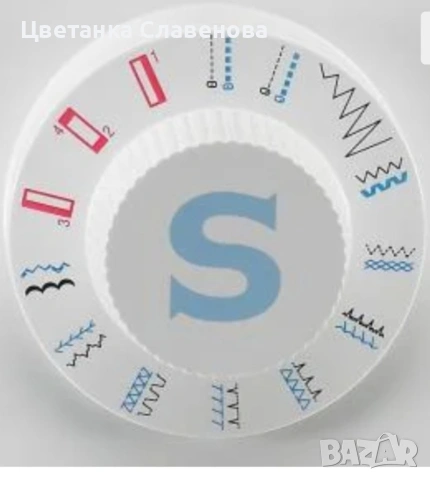 SINGER 2259 Decorative Домашна шевна машина, снимка 8 - Шевни машини - 52497342