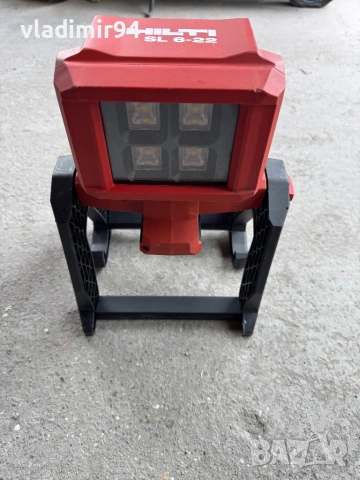Hilti SL 6-22 Работен прожектор, снимка 2 - Други инструменти - 53899546