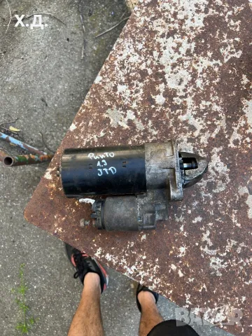 Стартер Фиат Пунто 2 2002г 